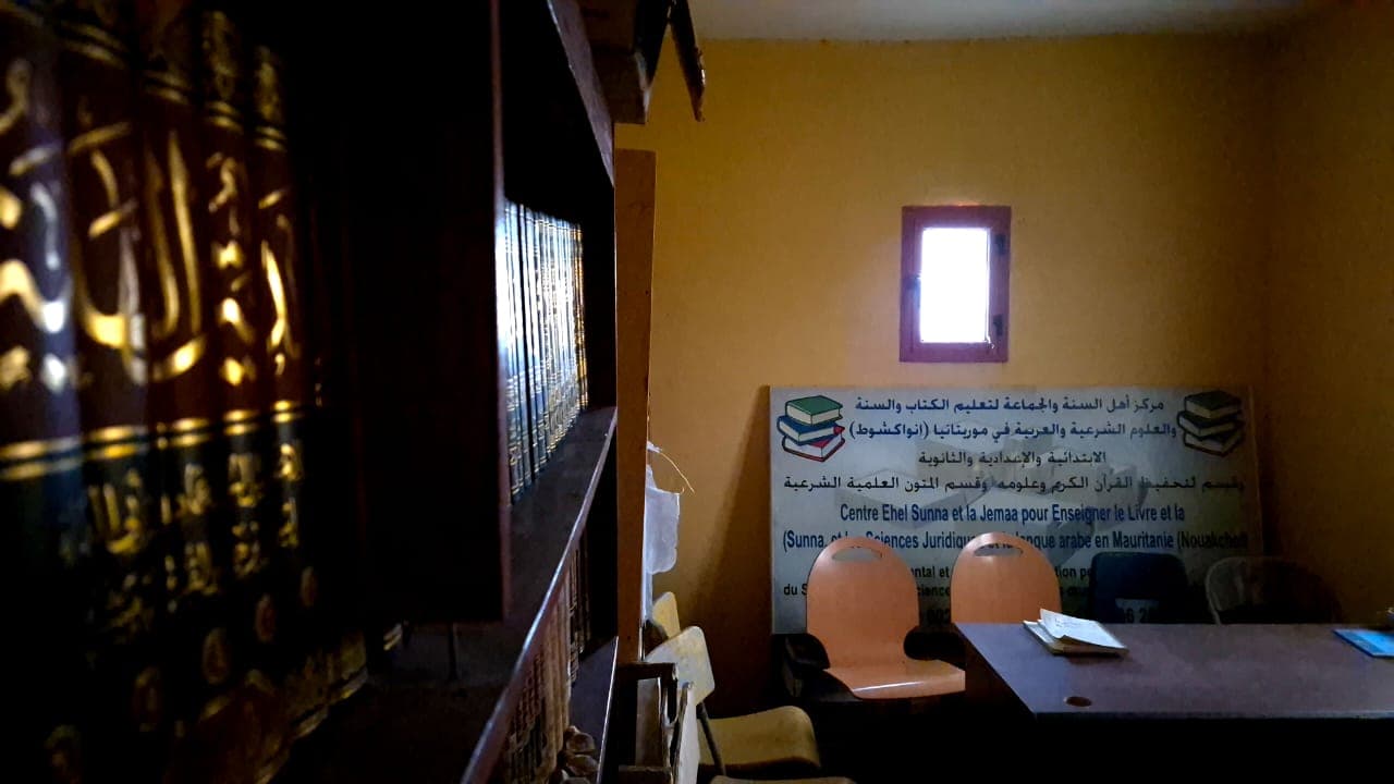 Faculty construction