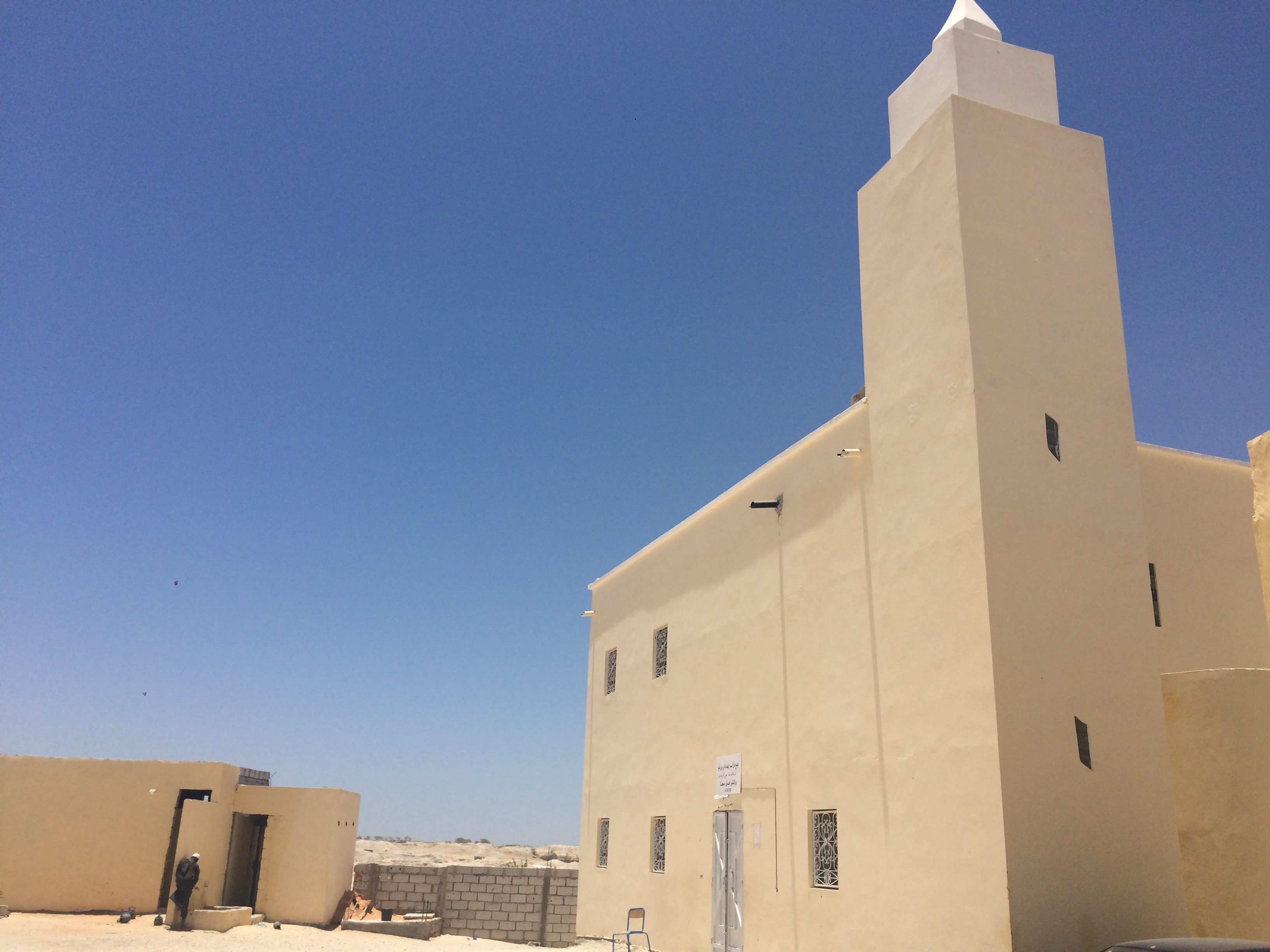 L'Institut Ahlu Asounnati wal jamaa image-merkez