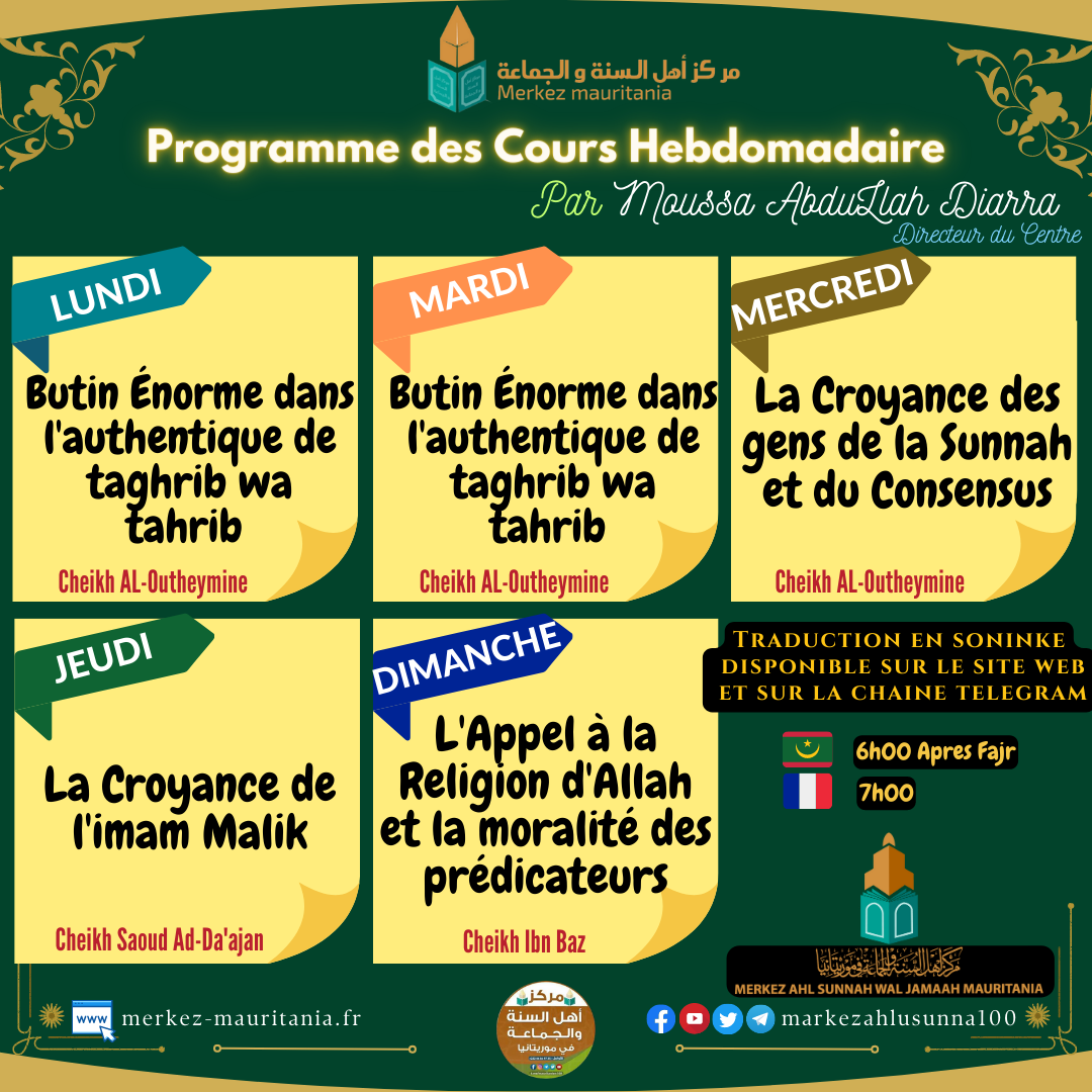 MSM_coursHebdo_fr_1
